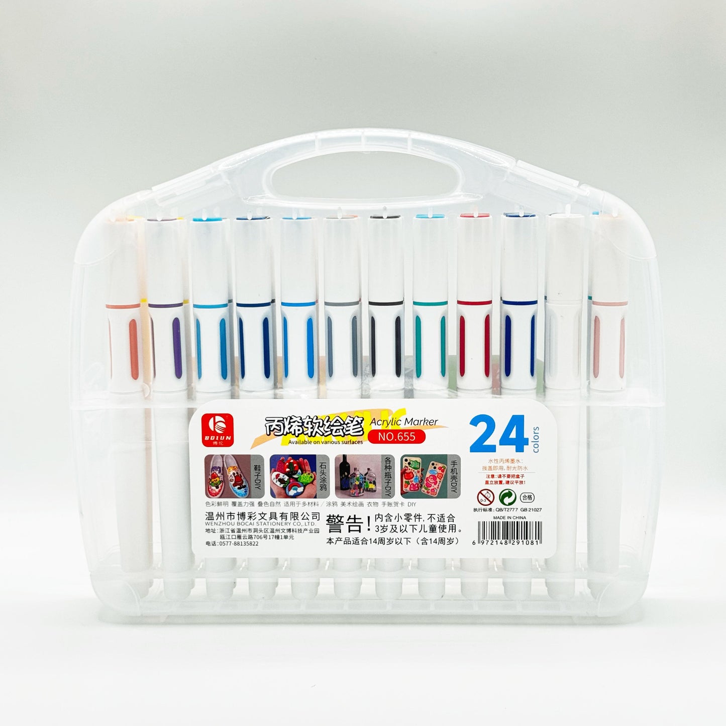 BOLUN 24 Color Acrylic Paint Brush Pens, for Painting, Crafting and More, Perfect for Gifting